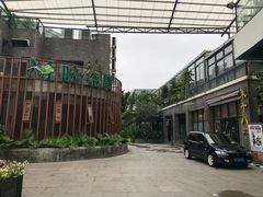 -凤城·食都