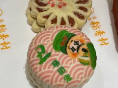 -北京稻香村(零号店)