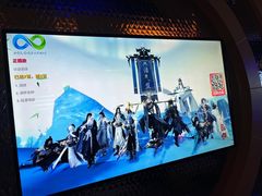 -酷秀KTV(五道口店)