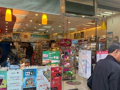 -喜士多便利店(打浦店)