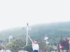 -青山湾养生苑度假村