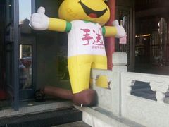 -手选潮汕鲜活牛肉火锅(二七广场店)