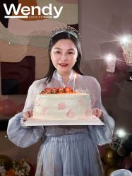 -WENDY·温迪皮肤管理