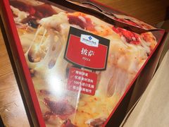 -山姆美式餐吧(西溪印象城店)