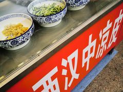 自助取餐区-傻二炒货龙虾(李沧旗舰店)