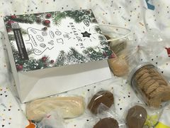 -面包与我Bread Or Me(长城汇店)