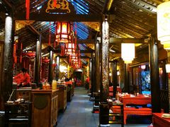 -小龙翻大江文化火锅(宽窄店)