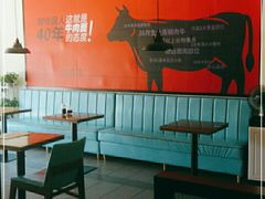 大堂-李先生牛肉面大王(上海站南广场店)