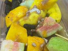 -阿群甘草水果