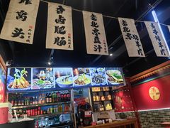 -老北京胡同味道二荤铺(酒仙桥店)