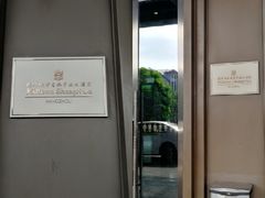-杭州城中香格里拉大酒店