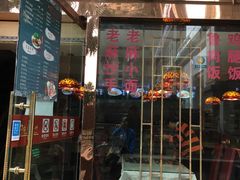 -台湾小竹(华宇广场店)