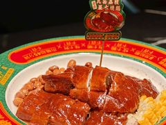 -粤·向群饭店(二沙岛店)