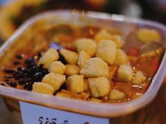 -拈签一笑黄牛肉辣卤串串
