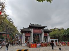 -国恩寺