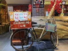 -东北大院·东北菜(三台子店)