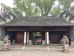 -天一阁博物院