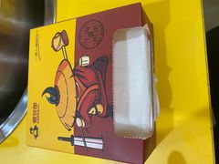 -蜀儿郎串串香(香河店)