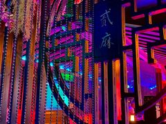 -贰麻酒馆(金山斗酒场店)