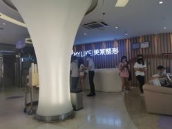 点击看大图 -深圳美莱医疗美容医院