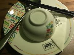 -日月光中心广场