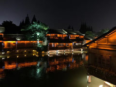 -乌镇枕水度假酒店