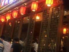 门面-重庆渝达老火锅(春熙路店)