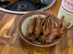 糯鸡爪-笔记安顺夺夺粉火锅