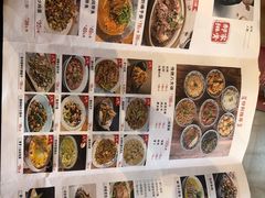 -真定郝家排骨(正定县总店)