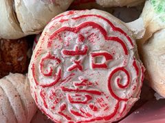 -桂顺斋(欢庆楼店)