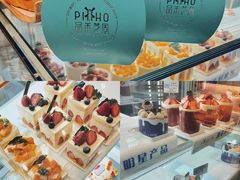 -品禾芝风(敏捷永旺店)