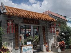 门面-周大娘牛乳(旧寨古村总店)