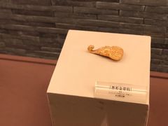 -黄金博物馆