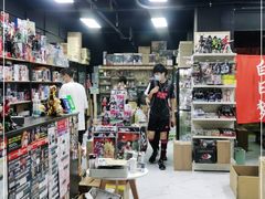 -jungle密林(百米香榭商业街店)