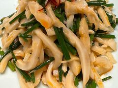 -狮王府淮扬菜(万象城店)