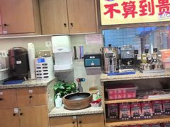 -怪噜范·老贵阳街头名小吃(鸿通城店)