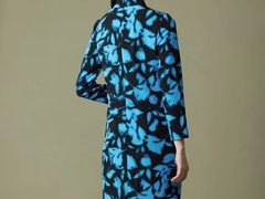 -伊势丹(现代城店)