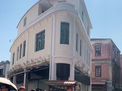 -叶氏麻糍(鼓浪屿店)