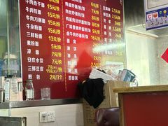 -众品香美食(三弓路店)