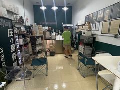 -2326 Coffee Roaster咖啡豆可选店(林肯公园店)