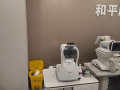 -上海大学附属上海和平眼科医院