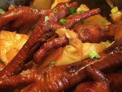 -奇滋豆味(南十四道街店)