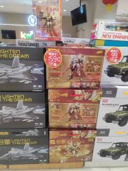 -孩子王(云龙万达店)