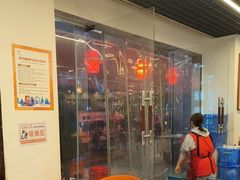 -一烙锅(友谊店)