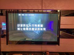 -音乐虫量贩式KTV(大悦城店)