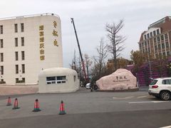 -味茂·老船夫1927(东海东路店)