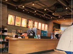 -星巴克(杭州嘉里中心4F店)