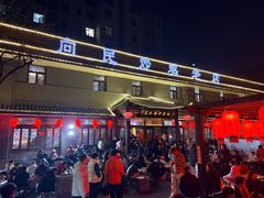 -向民炒鸡老店(金泰华府店)