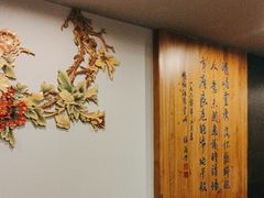 -峨嵋酒家(牡丹园店)