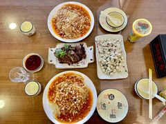 -有家驴肉黄面(敦煌店)